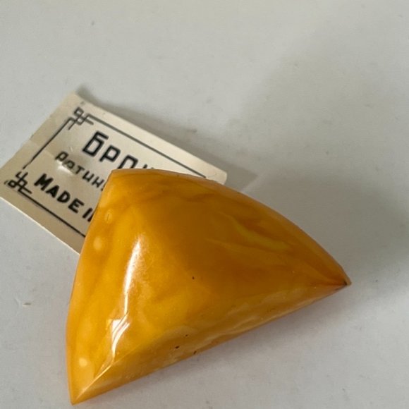 VintageBaltic Amber Butterscotch White Brooch USSR Soviet 1967 NWT - Picture 2 of 9